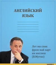 Картинки с надписями для настроения