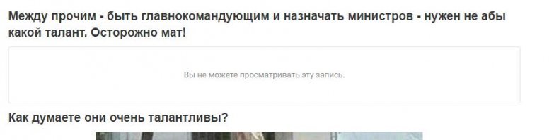 Нам нужна ваша помощь, чтобы оценить полезность этих талантов