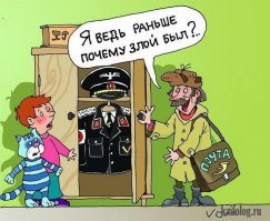 Всё гораздо хуже, чем думает автор...