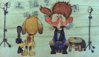 В 1975 году была первая экранизация повести Успенского, так там почтальон Печкин выглядит ещё более пугающе.