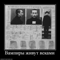 Мужчина купил на eBay  фото за 10 долларов и теперь может стать миллионером