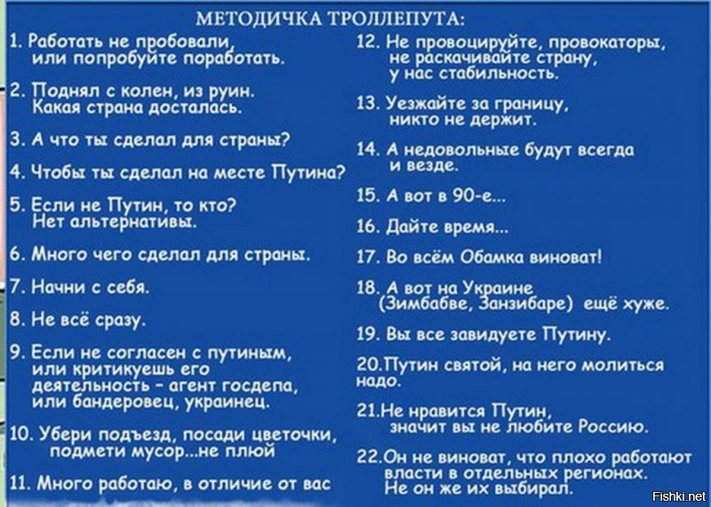 Сатановский рассказал, почему военные США не хотят сталкиваться с Россией в Сирии