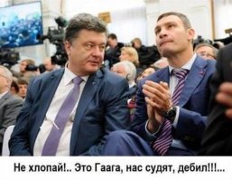 1,5 тонны человеческих останков обнаружили в Запорожье