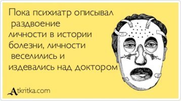 Взрыв мозга: творческий македонец создаёт жуткие фотоманипуляции