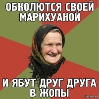 Взрыв мозга: творческий македонец создаёт жуткие фотоманипуляции