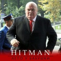 Картинки с надписями для настроения