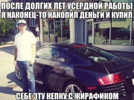 Картинки с надписями для настроения