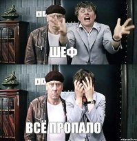 «Терминатор» усилит российскую армию