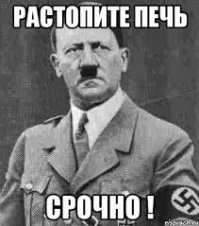 Подборка приколов из интернета