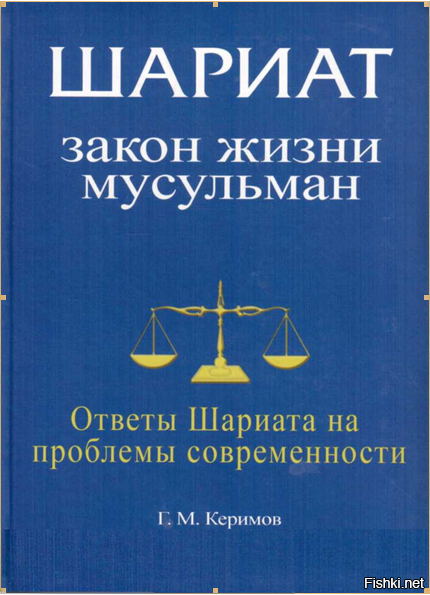 Подростки хотели заняться сексом, но соседи не дали им этого сделать, и вылили помои