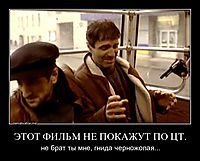 по тихому цензурят..а зря..