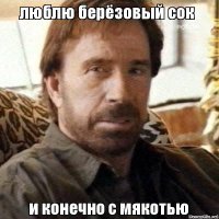 Фруктовые соки смертельно опасны