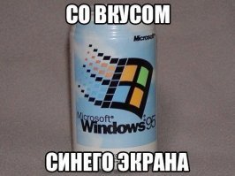 7 бесплатных дистрибутивов под самые разные задачи