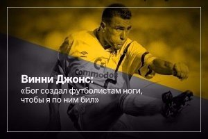 Главный претендент на звание "Симулянт года"