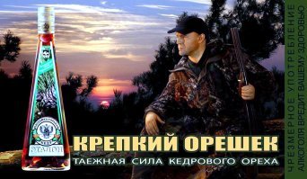 Видали и не такое... ))