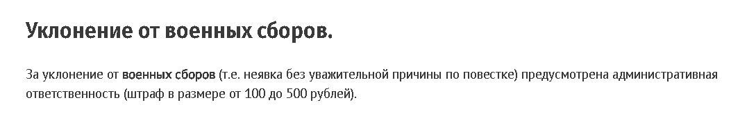 Я тпанул чет..да, ты прав, твоя жопа шире чем мои четыре. 
Если ошибся человек нет вовсе причины его оскорблять..б-л-я-т-ь