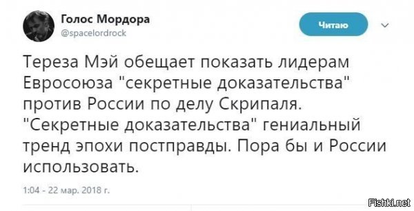 Это как в бородатом анекдоте
Петька возвращается из Англии с чемоданом денег. 
Его спрашивают откуда 
Он: выиграл в 21, Гуляю по парку вижу сидят играют я присоединился, один говорит - 21 я ему- покажи он -Слово  джентльмена   вот тут мне карта и попёрла  :)