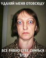 Смешные коментарии из соцсетей