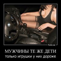 «Победа» для Брежнева. Самый вопиющий случай подхалимажа эпохи застоя