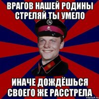 Сбербанк и ВТБ потратили на корпоративы и тимбилдинг около 2 миллиардов рублей