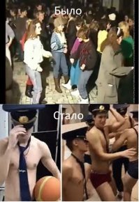 Танцы в общаге