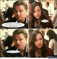 Картинки с надписями для настроения