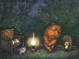 Ну вы поняли....