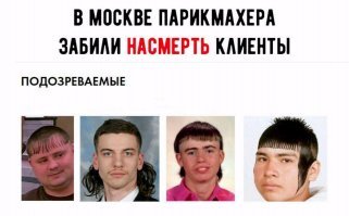 Картинки с надписями для настроения