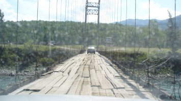 Тюнгур. Мост через Катунь.