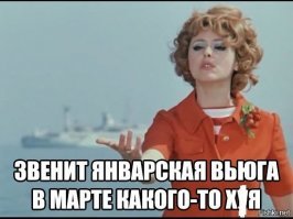 Картинки с надписями для настроения