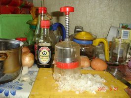 меня вот такая есть. В зависимости от времени применения (воздействия на объект), результат от нарезки кружочками до однородной луковой массы (кашицы).