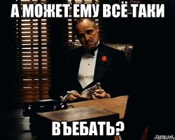 «Тебе лучше заткнуться»: Медведев ответил сопернику, оскорбившему его по национальному признаку