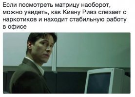 Деградация налицо. Примерно так: