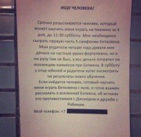 Картинки с надписями для настроения