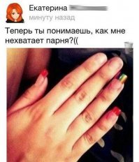 Внеочередной пост о сильных и независимых