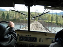 Путешествие к Белухе, или По самым красивым местам Алтая