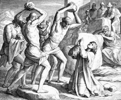 Прям по законам шариата решили СШП теперь жить))