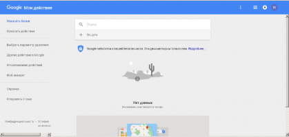 Что мешает сделать так?