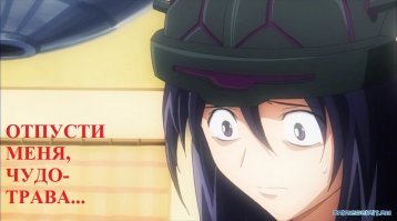 "И что же вы все такие ленивые!" 