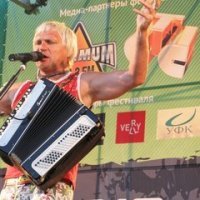 как-то так: и Скрипка и баян )))