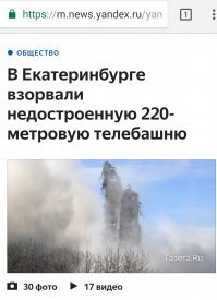 Уже... Теперь бесполезно спорить...