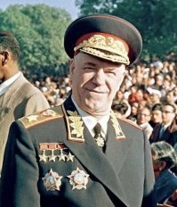 Поправил