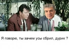 Грудинин сбрил усы после спора о результатах выборов   