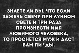 5 фактов, демонстрирующих нашу зависимость от лунного цикла