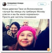 Вот Андрюха, посмотри!:)