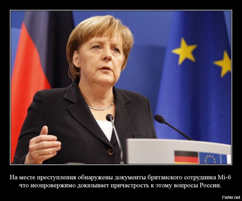 Меркель сообщила о представленных Терезой Мэй доказательствах по «делу Скрипаля»