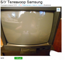 телевизоры продавать интересней)))