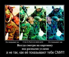 Урал в 1980-1990-е годы