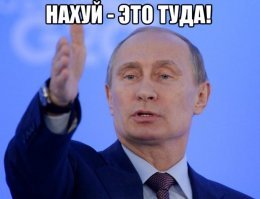 Ай, какой понос у тебя в голове. Жги исчо, упоротый! Греки- порядочный народ.Охренеть, ты конченный! Мне  твои 3,14дорские влажные мечты не интересны, как и не интересно, что ты делаешь со своими отверстиями. По сему: