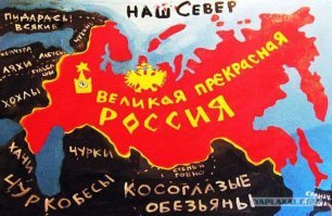 Помогу тебе картой в твоем стиле